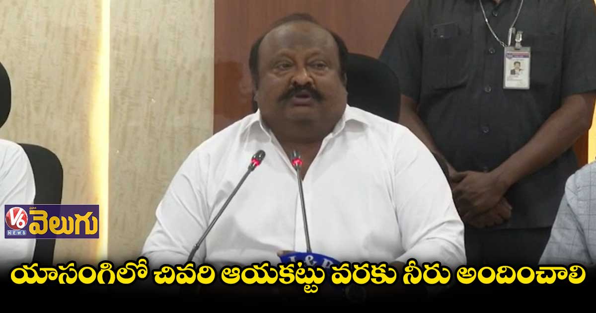 యాసంగిలో చివరి ఆయకట్టు వరకు నీరు అందించాలి: మంత్రి గంగుల 